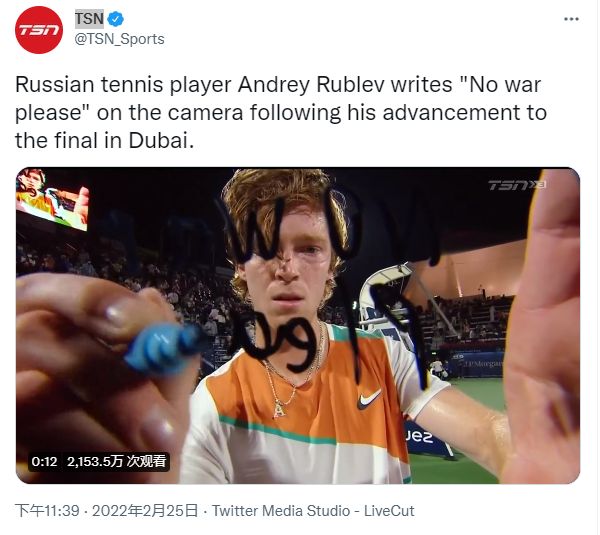 设立了新的 设立了新的