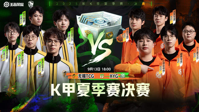 通过同步解 通过同步解