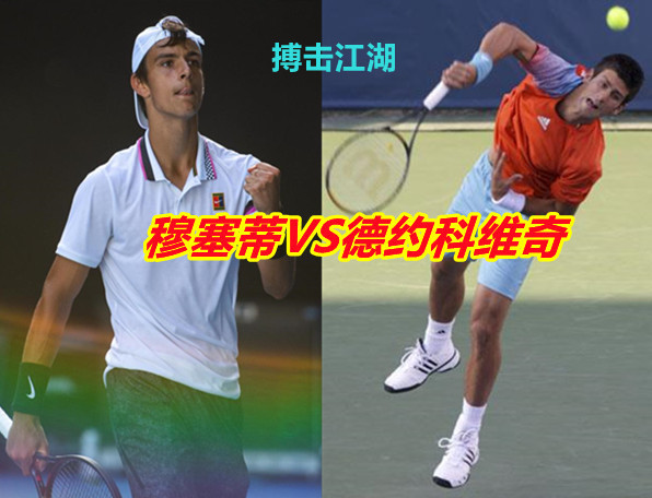 迎接新赛季 迎接新赛季